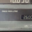 Budi95: Pump displays price based on RM2.60 – see Petronas, Shell, BHPetrol, Petron, Caltex receipts here