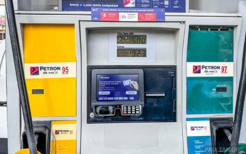 Budi95: Pump displays price based on RM2.60 – see Petronas, Shell, BHPetrol, Petron, Caltex receipts here 1976522