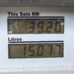 Budi95: Pump displays price based on RM2.60 – see Petronas, Shell, BHPetrol, Petron, Caltex receipts here