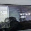 Budi95: Pump displays price based on RM2.60 – see Petronas, Shell, BHPetrol, Petron, Caltex receipts here
