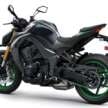 Kawasaki Z1100 2026 diperkenal – enjin empat silinder 1,099 cc, versi SE dapat suspensi Ohlins, brek Brembo