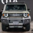Toyota Land Cruiser FJ launching in Thailand next month – junior LC with 2.7L NA petrol, 6AT, 4WD