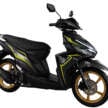 WMoto EZ125i dilancarkan di Malaysia – RM4,588