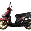 WMoto EZ125i dilancarkan di Malaysia – RM4,588