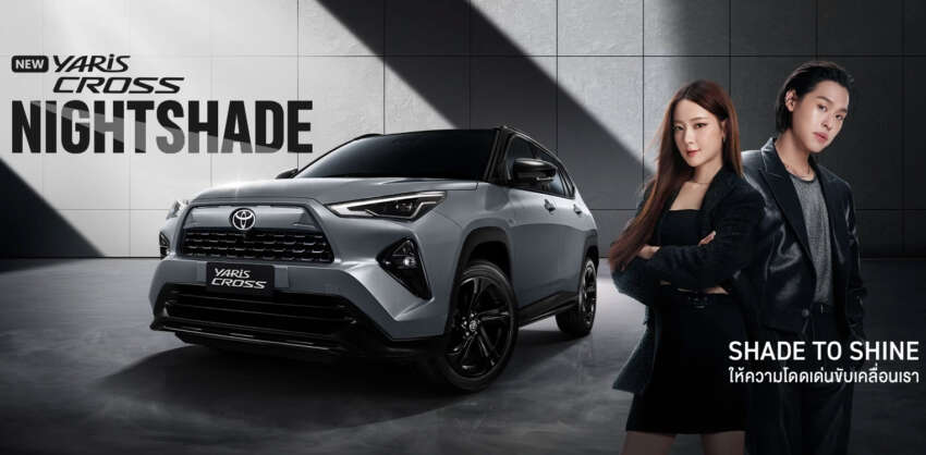 Toyota Yaris Cross Nightshade launched in Thailand – black design touches; 111 PS 1.5L hybrid; RM117k 2003471