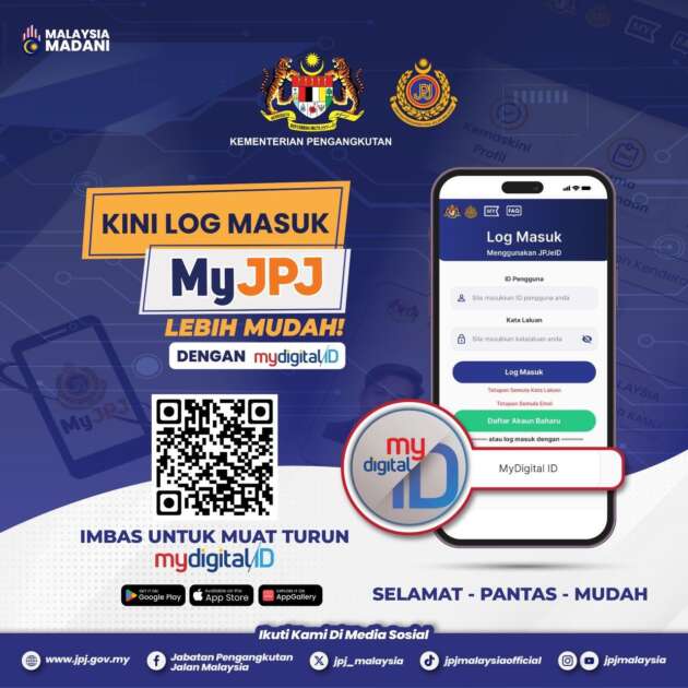 MyDigital ID replaces password-based method as sole login method for MyJPJ app starting February 1, 2026