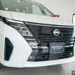 2026 C28 Nissan Serena e-Power Malaysian specs – 1.4L hybrid; ADAS with ProPILOT; seven-seat interior
