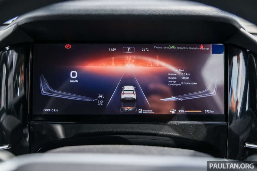 Perodua QV-E dirasmi — EV Malaysia, input Magna Steyr, 0-100 km/j  7.5 saat, jarak 445 km NEDC, RM80k 2006387