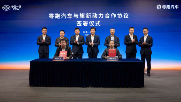 China’s FAW Group purchases 5% stake in Leapmotor