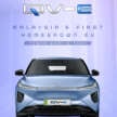 Perodua QV-E modular platform to spawn smaller, cheaper EV – hybrid and range extender possible too