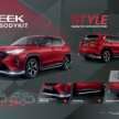 2026 Perodua Traz launched in Malaysia – Toyota Yaris Cross B-SUV twin, 1.5L NA CVT, X/H variants, fr RM76k