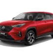 2026 Perodua Traz launched in Malaysia – Toyota Yaris Cross B-SUV twin, 1.5L NA CVT, X/H variants, fr RM76k
