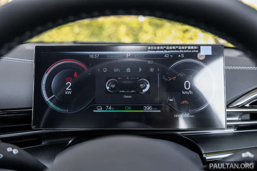 2026 BYD Seal Premium and Performance Malaysian review – new DiSus-C adaptive suspension any good? 2028198