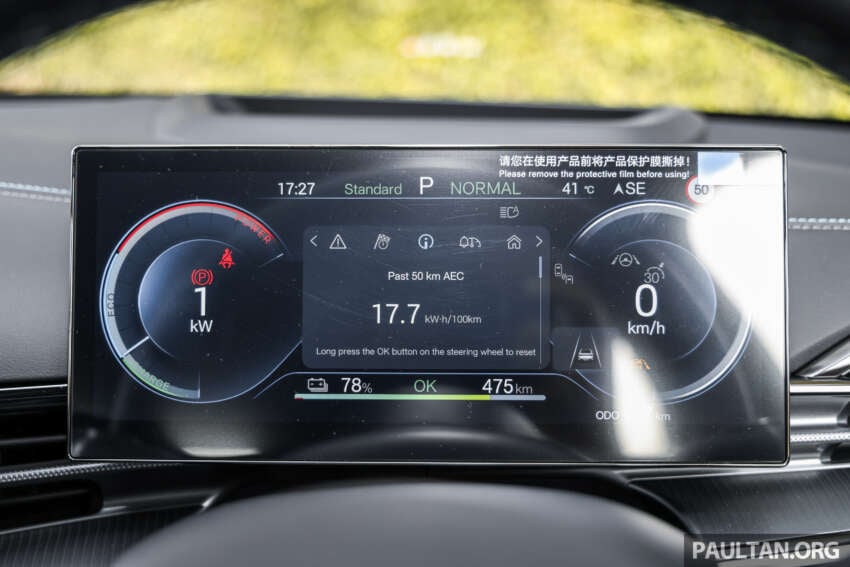 2026 BYD Seal Premium and Performance Malaysian review – new DiSus-C adaptive suspension any good? 2028047