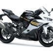 2026 Kawasaki Ninja ZX-4RR and ZX-4R SE make Malaysia debut, priced at RM42,999 and RM40,999