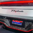 Honda Prelude HRC Concept shown at Tokyo Auto Salon 2026 – coupé gets big wing, carbon-fibre parts