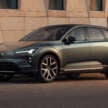 Volvo EX60, EX60 Cross Country debut – 400 kW DC charging, up to 810 km WLTP; coming to Malaysia