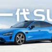 2026 Xiaomi SU7 updated in China – April launch; up to 690 PS, 902 km CLTC; standard LiDAR; fr RM134k