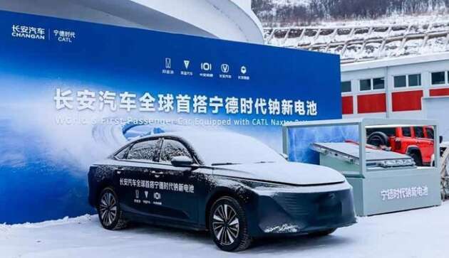 Changan Nevo A06 becomes world’s first production passenger EV with sodium-ion battery; CATL Naxtra