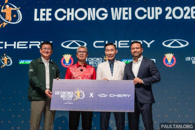 Chery Malaysia sponsors Lee Chong Wei Cup – inaugural youth tournament with RM100k in prizes