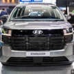 2026 Hyundai Stargazer in Bangkok – 1.5L B-segment MPV fr RM88k in Thailand; coming to Malaysia in Q4