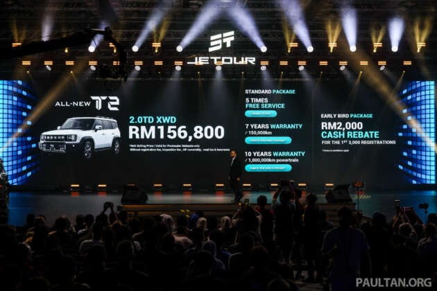 Jetour T2 launched in Malaysia – 2.0TD XWD single spec; boxy SUV with 245 PS, 375 Nm; CKD RM157k