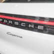 2026 Porsche Cayenne, Cayenne S E-Hybrid Coupé in Malaysia: 21-inch wheels now, RM609k and RM739k