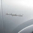 2026 Porsche Cayenne, Cayenne S E-Hybrid Coupé in Malaysia: 21-inch wheels now, RM609k and RM739k