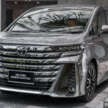 2026 Toyota Vellfire Hybrid in Malaysia – full gallery of petrol-electric MPV with 250 PS, Alphard kit, RM550k