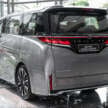 2026 Toyota Vellfire Hybrid in Malaysia – full gallery of petrol-electric MPV with 250 PS, Alphard kit, RM550k
