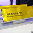 Geely Shendun Golden Brick Battery for hybrids shown in Beijing – 10-100% in 24.9 mins, 12C charging