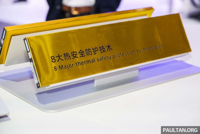 Geely Shendun Golden Brick Battery for hybrids shown in Beijing – 10-100% in 24.9 mins, 12C charging 2074178