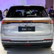 Geely Galaxy Starship 7 EV in Beijing – EV version of PHEV version of EV, positioned above Galaxy E5/EX5