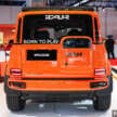 Discover iCaur at Penang Autoshow 2026 – V23 with unique bodykit, 03 Art Car, deals, test drives and more!