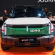 Discover iCaur at Penang Autoshow 2026 – V23 with unique bodykit, 03 Art Car, deals, test drives and more!