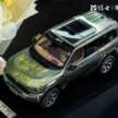 Dongfeng MHero II, Voyah Dream and 008 coming to Malaysia – preview at KLIMS 2026 in June