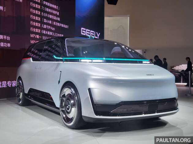 Geely Eva Cab muncul di Beijing – prototaip robotaxi buatan khas pertama China, autonomous Tahap 4