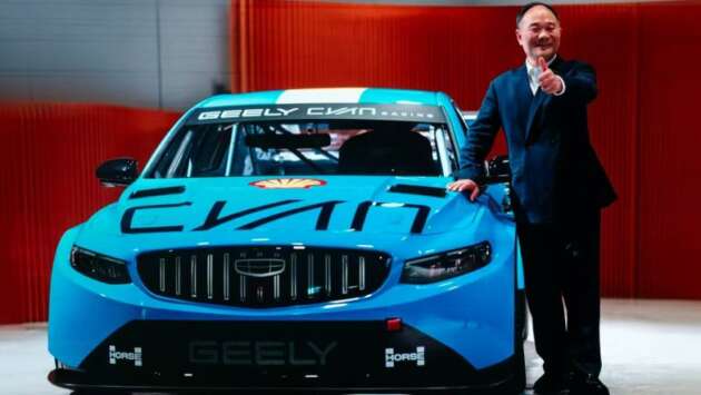 Geely Preface TCR Cyan Racing 2026 – imej awalan kereta lumba pengganti Lynk & Co 03 TCR didedahkan