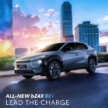 Toyota bZ4X facelift in Malaysia – FWD only, 227 PS, 269 Nm, 525 km WLTP range, priced at RM220k