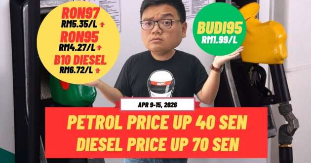 Why did petrol and diesel prices go up in Malaysia when global crude oil prices went down? MoF explains
