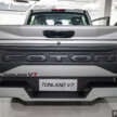 Foton Tunland V7, V9 in Malaysia – full-size mild hybrid pick-up with Ford/Ram styling, priced fr RM122k