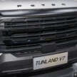 2026 Foton Tunland V7, V9 Malaysia preview – Chinese mild hybrid pick-up, Ford/Ram styling, fr RM129k est
