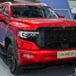 2026 Foton Tunland V7, V9 Malaysia preview – Chinese mild hybrid pick-up, Ford/Ram styling, fr RM129k est