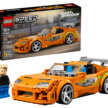 Lego Speed Champions gains new entry – set 77260 is the Toyota Supra Mk4 from <em>The Fast and the Furious</em>