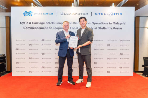 Cycle & Carriage secara rasmi memulakan operasi pengurusan pengedaran Leapmotor di Malaysia