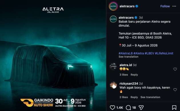 Indonesia’s Aletra teases new MPV model – ‘adik’ to the L8 ‘Geely Jiaji EV’ will debut at GIIAS 2026 next week
