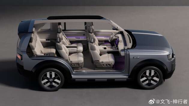 Freelander 8 interior revealed – Chery-JLR SUV with 46.3-inch screen, 3-row ventilated seats, EV or REEV