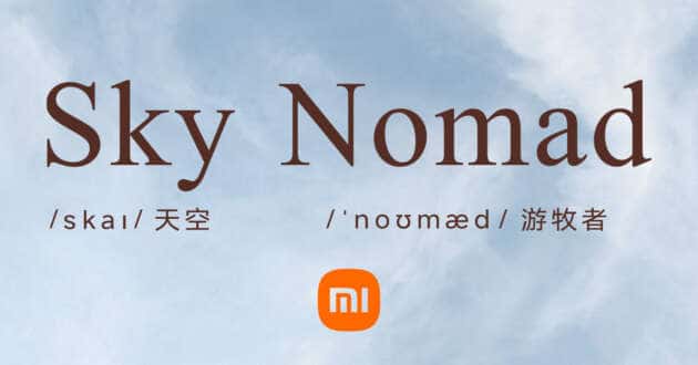 Xiaomi announces new SkyNomad sub-brand – first model to go on sale is an EREV SUV called the N90