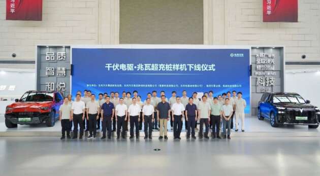 Dongfeng reveals 1.5 megawatt EV charger – 1,500A peak expandable to 2.4 MW, fights BYD Flash Charging