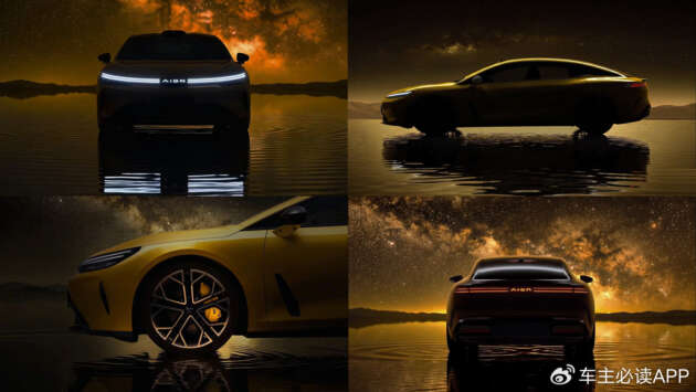 GAC Aion Ray 7 teased – first model of youth-focused Ray series is a 5-metre EV sedan to rival Xiaomi SU7